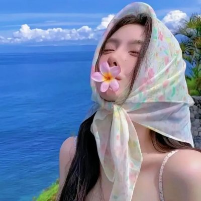 莽汉俏娇娃