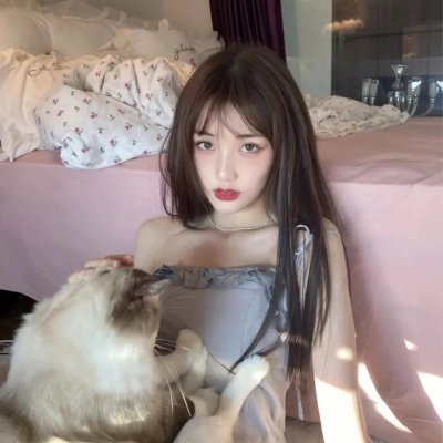 暴君妖姬
